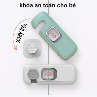 Khóa tủ lạnh,Khóa ngăn kéo ，Cao cấp và tiện lợi, bảo vệ bé và chống kẹp tay