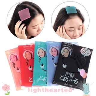 Miếng dán tóc phía trước LIGHTHEARTED Mặt giặt cố định Miếng dán làm tóc liền mạch