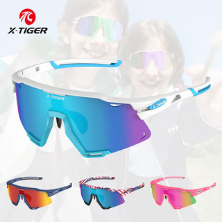 X-tiger trẻ em bóng chày kính mắt đi xe đạp kính mát msb uv400 trẻ em xe đạp câu cá thể thao ngoài trời đi xe đạp kính cắm trại kính