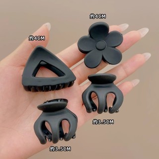 Set 5 Kẹp Tóc Nhỏ Mini Thời Trang Hàn Quốc