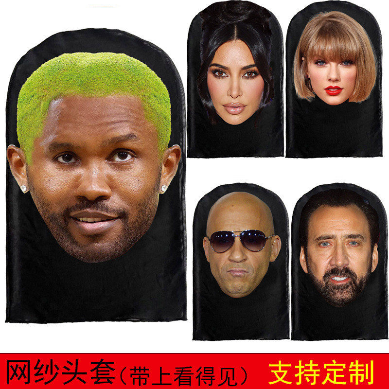 Mũ lưới 3D ngộ nghĩnh với khuôn mặt Leonardo DiCaprio và Taylor Swift