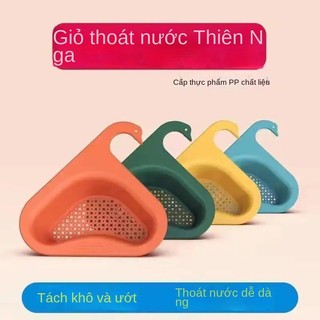 Giá lọc bồn rửa thiên nga thoát nước nhà bếp