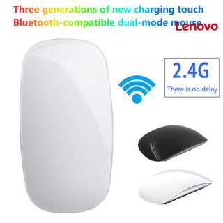 Lenovo Touch Control Plug Play 1200DPI Tắt tiếng Chuột không dây phản hồi nhanh Mini 2.4GHz Bluetooth tương thích Chuột quang PC để bàn cho Macbook Air / Pro
