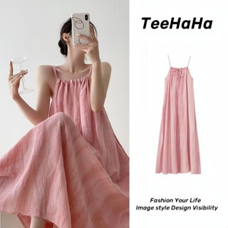 Váy 2 dây trễ vai Váy đi biển Đầm hai dây bigsize nữ Váy dài Màu Hồng Smudge Đầm Nữ Mùa Hè Mỏng Hơn Nhìn Tính Khí Lớn Xoay Váy Không Tay Đi Biển Váy Dài Kỳ Nghỉ Treo Váy