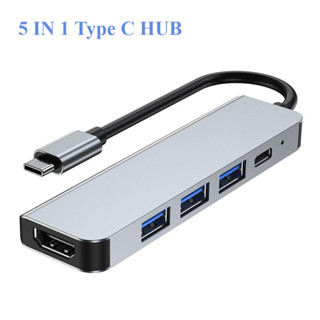 Hub Type C USB 3.0 4K HDMI PD 100W HUB đa cổng có cổng USB HDMI PD cho điện thoại máy tính Macbook