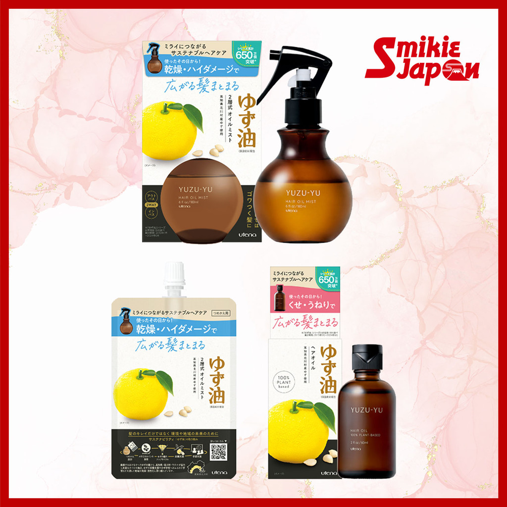 Utena YUZU-YU Additive-Free Hair Oil 60ml,YUZU-YU Additive-Free Oil MistTreatment 180ml,Refill 160mL