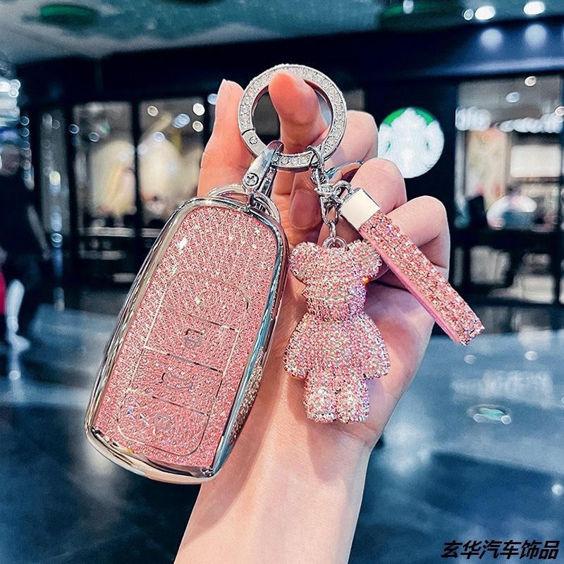 Bao chìa khóa xe Jaecoo J7 J8 Jaecoo7 Jaecoo8 CHERY OMODA 05 OMODA C9