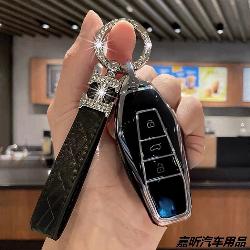 Thích hợp cho hộp đựng chìa khóa Jaecoo 6 ev CHERY icar03 eq7 Jaecoo 6 ev Hộp đựng chìa khóa xe hơi