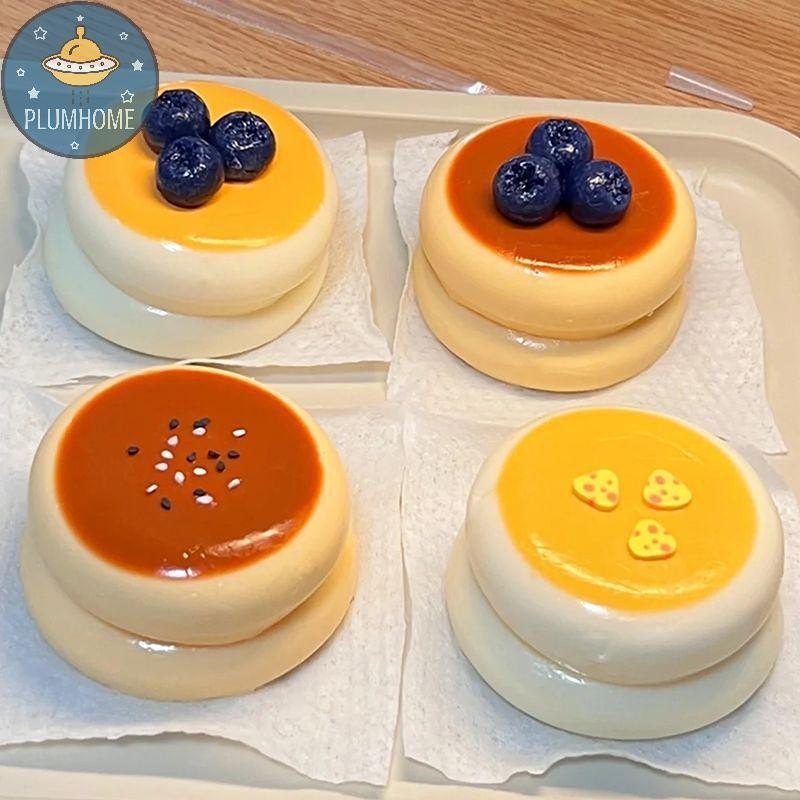 Đồ chơi đầu ngón tay Squishy Cream Blaster Cake Squishy, Đồ chơi bóp cứu trợ, Phục hồi chậm