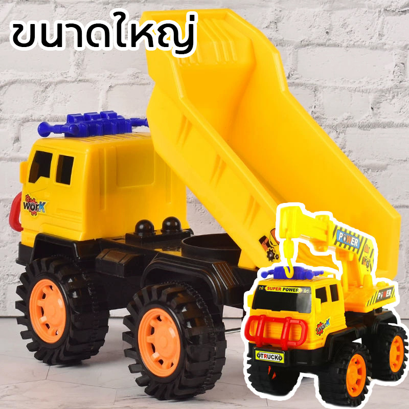 Xây dựng Đồ chơi ô tô Máy xúc Mô phỏng Xe tải Đổ rác Chống rơi rác