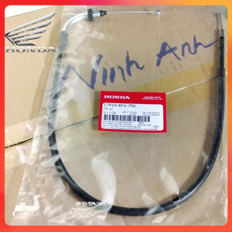 Dây Ga  SUPER DREAM 100  (2006-2007) (17910KFV790) | CABLE COMP., THROTTLE