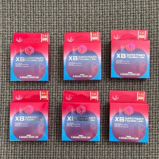 [LK HÒA] DÂY DÙ PE X8 LK CHUYÊN CÂU LURE, DÙ CHÍNH HÃNG LK Bắt Cá Đi Câu Fishing Câu Cá