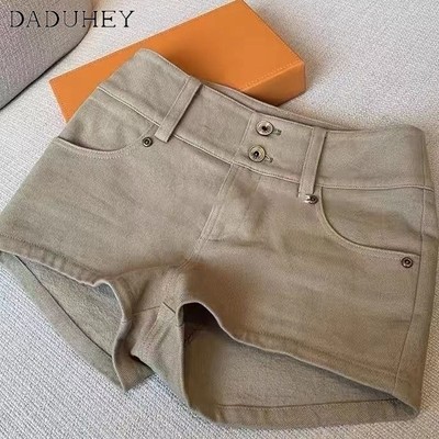DaDuHey New American Ins High Street Retro Denim Shorts Niche High Waist Wide Leg Pants Large Size Hot Pants