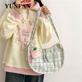 YUNFAN túi xách nữ túi đeo chéo 2023NEW Fashion  thích hợp sử dụng hàng ngày Quyến rũ phù hợp du lịch GDJ2440EH2 15Z240412