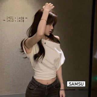 Áo croptop trễ vai cánh dơi nữ ngắn tay gợi cảm thun cotton đen trắng phong cách Hàn Quốc  yumi