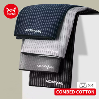 Miiow 4 Cotton Nam Boxer Quần Lót Graphene Kháng Khuẩn Người Thân Thoáng Khí Sọc Nam Quần Lót Boxer Nam Quần Lót Nam