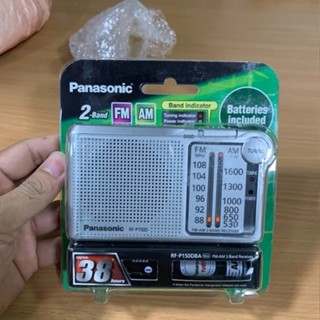 Đài Radio Panasonic RF-150 Hàng Chính Hãng tặng kèm 2 pin AA 