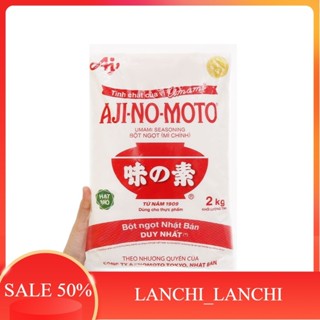  Mì Chính Bột ngọt  Ajino-moto 2kg - SHOP THÁI HÀ 