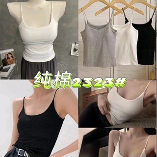 Áo hai dây chất thun đẹp may sẵn đệm ngực free size 40 -55 kg