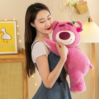 Bán Chạy Dễ Thương Nằm Gấu Dâu Hồng Gấu Búp Bê Gối Sang Trọng Đồ Chơi Búp Bê Mềm Quà Tặng Bán Buôn
