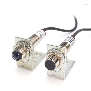 E3f-20c1 Công tắc quang điện chùm tia Laser 3mm Cảm biến hồng ngoại chùm tia rèn Công tắc NPN có đèn báo cảm ứng LED