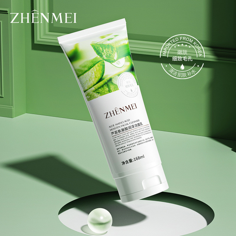 Preferred#Zhenmei Aloe Amino Acid Moisturizing Facial Cleanser Mild Delicate Refreshing Not Tight Facial Cleanser Facial CareWY4Z