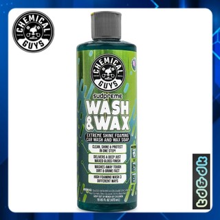 Nước rửa xe tăng cường bóng chemical guys sudpreme wash & wax extreme shine