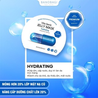 (Combo 3 miếng) Mặt nạ giấy Banobagi 30ml