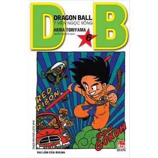 Sách - Dragon Ball combo10c ( TB 2024 ) (Kim Đồng)