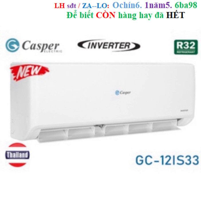 Rẻ sale Điều hòa 1 chiều Inverter Casper 12000BTU (1.5HP) GC-12IS33/GC-12IS35, 12000BTU - Bảo hành 3