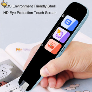 Tiếng Anh Tiếng Trung Quét Dịch Ghi Âm Thông Minh Đầu Đọc Bút Máy Quét Thân Thiện Với Du Lịch Quét Nhanh Từ Điển Bút OUYOU