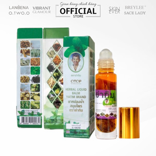Dầu lăņ sâm thảo ḋược Bà Già Yatim 12 vị thái