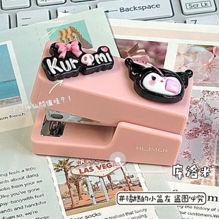 Diy Sanrio Stapler Kuromi Nhãn dán ba chiều dành cho học sinh Máy ghim cầm tay Mini