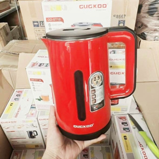 Ấm Đun Nước Siêu Tốc 2 Lớp Cuckoo Công Suất Lớn Đun Sôi Nước Nhanh Tiết Kiệm Điện 2.5L TVQ Store