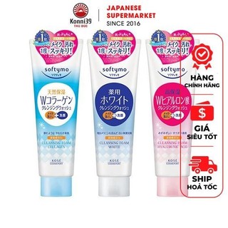 SỮA RỬA MẶT KOSE SOFTYMO HYALURONIC VÀ COLLAGEN 220G - HÀNG NHẬT NỘI ĐỊA