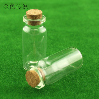 Chai Thủy Tinh Nút Chai 10ml Pudding Chai Mini Hộp Đựng Ngôi Sao May Mắn Chai DIY Nhà Mẫu Trang Trí Chai