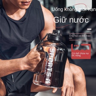 Cốc Nước Mùa Hè Bé Gái Giá Trị Cao Influencer Bán Chạy 2024 Dung Tích Lớn Thể Thao Thể Dục Di Động Chống Sốc Cốc Không Gian
