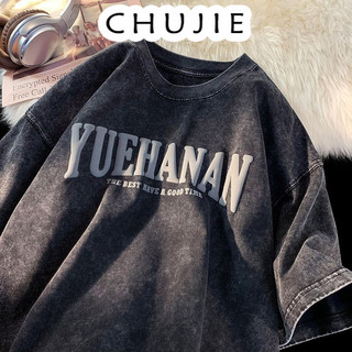 CHUJIE áo phông áo thun nữ croptop baby tee Fashion Đơn giản Thể thao Vintage A29J1Q3 22Z240526