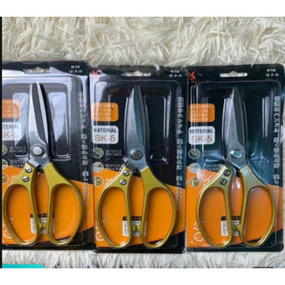Combo 3 cây kéo Nhật SK5 inox chắc chắn ( màu ngẫu nhiên ) _ hotdeal247