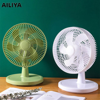 Ailiya để bàn quạt nhỏ mini hộ gia đình quạt điện nhỏ quạt rung sáu cánh quạt văn phòng để bàn quạt