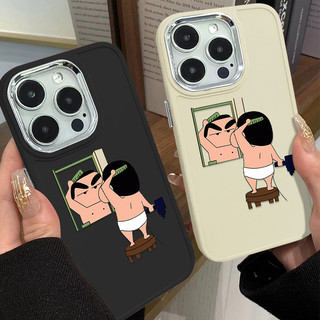 Lược sáng tạo cá tính Vỏ điện thoại họa tiết Shin-chan dành cho IPhone11 12 13 14 15 Pro MAX 7 8 Plus X XR XS MAX SE 2020 Vỏ mềm chống sốc