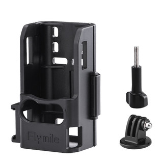Ba lô kẹp gắn mở rộng biên giới adapter khung cho dji osmo pocket 3 adapter bảo vệ biên giới phụ kiện