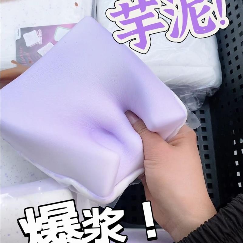 ❈ ❈ ❈ ❈ ♈ ❈ Hachimi ❈ ❈ ❈ ❈ ❈ ❈ ❈ ❈ ❈ ❈ ❈ ❈ ❈ ❈ ❈ ❈ ❈ ❈ 🍒 Siêu ướt mềm phục hồi chậm Hachimi khoai m