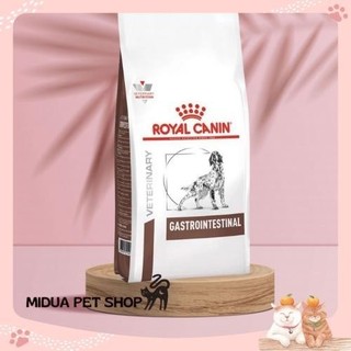 2kg thức ăn cho chó bị vấn đề tiêu hóa ROYAL CANIN GASTROINTESTINAL