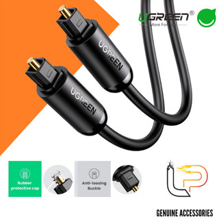  Cáp âm thanh quang Toslink Optical Ugreen 70890 70891 70892 70893 AV122 Đầu mạ vàng Hàng Chính Hãng 