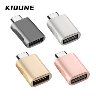 Kiqune USB - Bộ chuyển đổi C sang USB 3.0 Type C cho MacBook Pro MacBook Air 2020 iPad Pro 2020