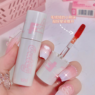 Smart Water Mist Lip Lacquer Matte Finish Non-Fading No Stain on Cup Lip Mud Moisturizing Full Lips Water Light Lip Lacquer