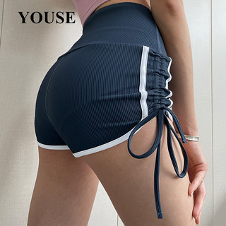Quần short dây rút thoáng khí để khô nhanh và trang phục nữ gợi cảm GM24502CD