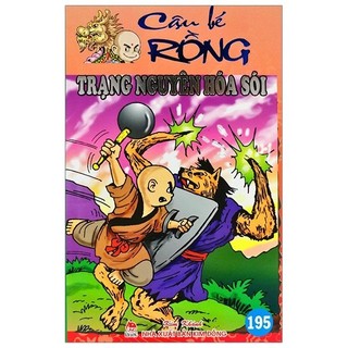 Sách - Cậu Bé Rồng Tập 195 - Trạng Nguyên Hóa Sói