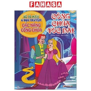 Sách bé tô màu & đọc truyện các nàng công chúa - công chúa tóc dài